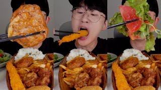 Japanese Steak & Pork Katsu with Salad | Mukbang ASMR
