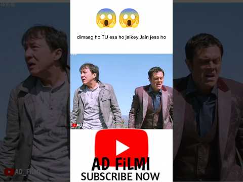 dimaag ho TU esa ho jaikey Jain jesa ho😱|#shortvideo #entertainment #movieexplainedinhindi #funny