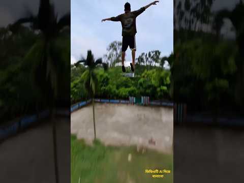 অদ্ভুত বিমান। 😂#comedy #abutalhad