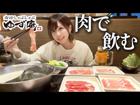 食べ飲み放題で美味しすぎてアタフタしちゃった【ゆず庵】