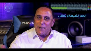 رمزي العبيردي ابعد الشيطان#أغاني_ليبية #اكسبلور 