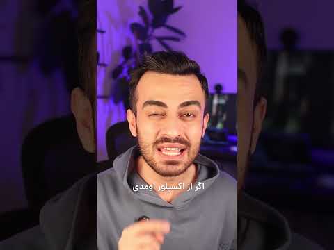 رقیب جدید PS5 معرفی شد: استیم ماشین جدید! | ۶ برابر قویتر از استیم دک