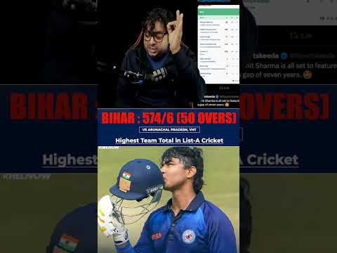 Bihar cricket team create history ๐ฅถ๐ฅ | 574 runs in 50 over ๐ #biharcricket #domesticcricket