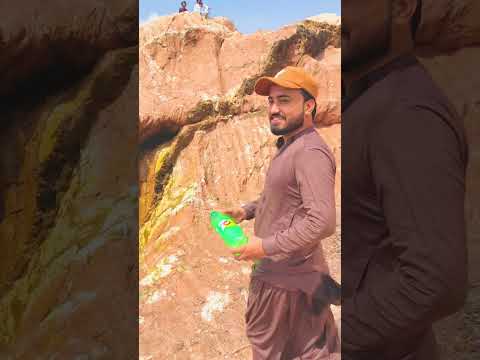 Balochistan Dangerous Hill Hole
