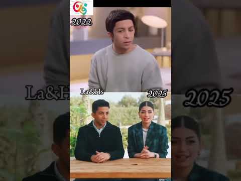 شوفوا حلاوتهم 😍😍 #مسلسلات_رمضان_2025 # #فن #ترند  #اكسبلور