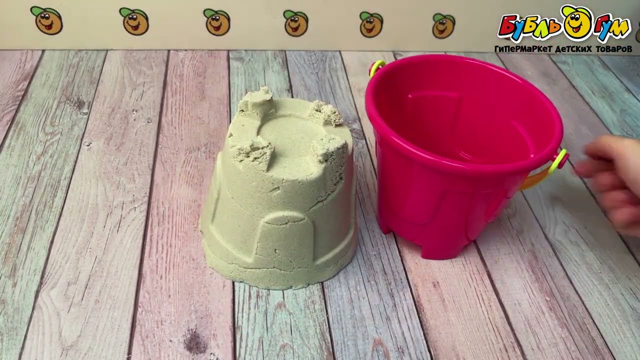 Ведро песочное 1л в ассортименте - видео
