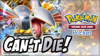 My SKARMORY is INVINCIBLE.