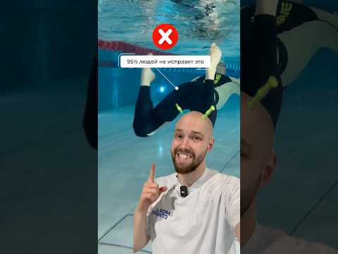 95% обречены на не правильный брасс… #моястихия #swimming