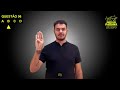 Lide Prensipal ak Estrikti Videyo