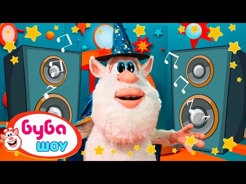 Буба Шоу: Все выпуски DIY подряд! ⭐ Обучающее ТВ-шоу для детей 🔥 Мультики
