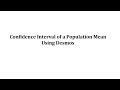 Confidence Interval Calculation Using Desmos