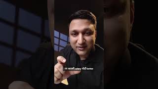 Salary After GST Course — Accounting Job Income Scope