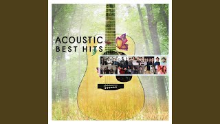 สิ่งสำคัญ (นั่งเล่น Version)