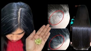 කොණ්ඩේ සදහටම  කළුකරගන්න ඔයාලත් කැමති ද ? | Jawa Food Corner 