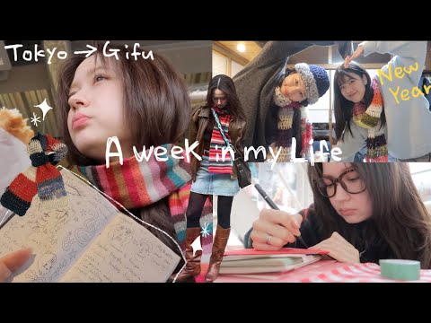 🖇️A week in my Life🧣✏️🧶☕️ New Year!!!🇯🇵 |みんなのサンタさんになりたい25歳の1週間！作業.cafe.編み物