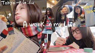 🖇️A week in my Life🧣✏️🧶☕️ New Year!!!🇯🇵 |みんなのサンタさんになりたい25歳の1週間！作業.cafe.編み物
