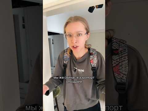 Такси в Германии #немецкиемюсли #shortsvideo #shorts #жизньвгермании #блогерыгермании #моягермания
