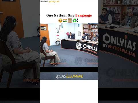 Upsc Topper 🌟 Ettaboyina Sai Shivani 👩‍✈️ | Upsc Interview