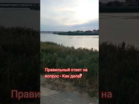 Уроки жизни #подпишись#психология#самопознание#жизнь#саморазвитие#рекомендации#шортс#рек