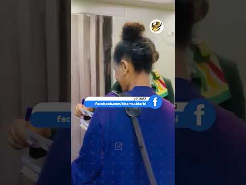 اشتغلت 30 سنة في لبنان.. والمفاجأة ابنها قائد الطيارة!