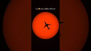 Sun 🌞 captured  with plane ✈️ transit on 19-March-2026 #sun #seestar #telescope #india #transit