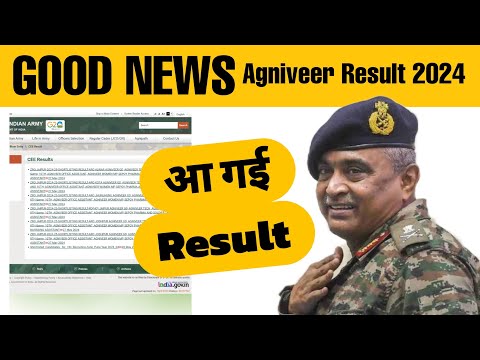 indian army agniveer result 2024 | CEE Exam Result 2024 |