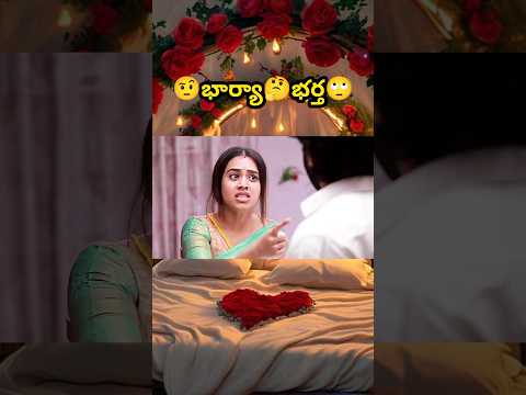 I Explained in Telugu | #telugu #telugushorts #shorts #trending  Telugu shorts 🎥#movieexplained