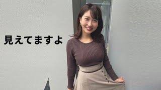 地方女子アナが最大級な件
