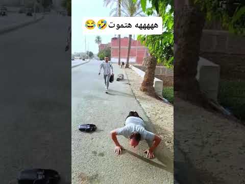لما تخطط انك تسرق ويجيلك بنك الحظ اتحداك لو مضحكتش🤣 #هيثم_الديب #funny #هتضحك #كوميديات #comedy #اك
