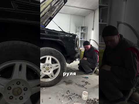 Купил гелик 1994 под восстановление #automobile