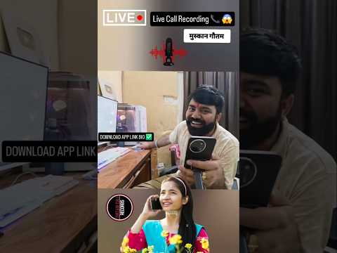 🔴Live Call Recording 📞 ! Youtube Wale Baba App Review ✅️ #youtubewalebaba