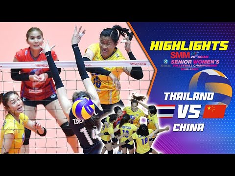 ไทย (Thailand) vs จีน (China) | ชมกันยาว ๆ แต้มดิวซ์ เซต 3 | ชิงแชมป์เอเชีย 2019 [Highlights]