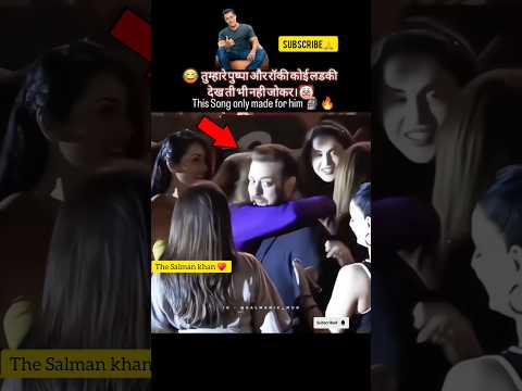 salman khan special whatsapp status video #shortvideos #song #ytshorts