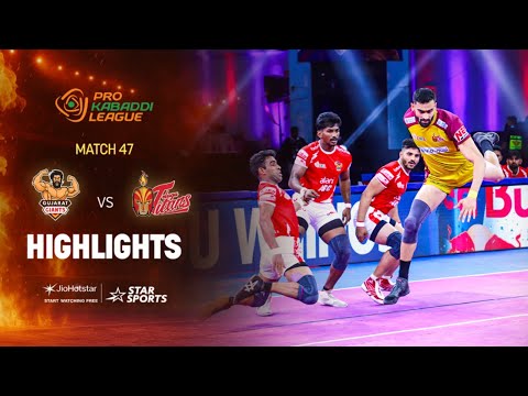 తెలుగు టైటాన్స్ థ్రిల్లింగ్ విక్టరీ | Match 47 | Telugu Highlights | #PKL12