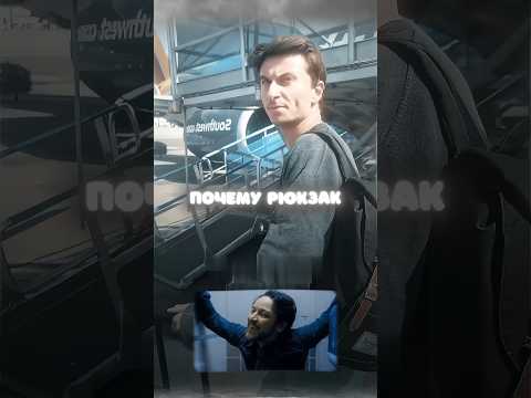 Внезапная концовка. Кто также "не боится" летать?