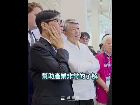 🚀 亞灣新創大南方展－經濟部助在地產業攜手新創團隊組超強聯盟