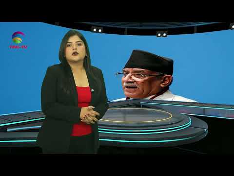 SOUTH ASIAN NEWSLINE, July 15, 2025
