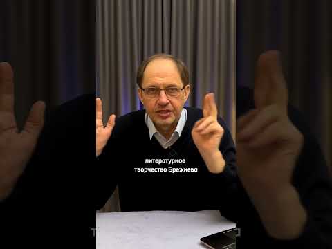Послание Путина / #набутов #путин #shorts