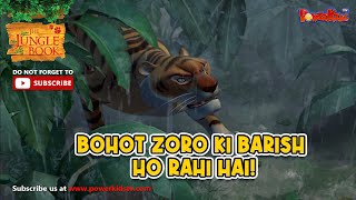 👦🌿🐅🐻 BOHOT ZORO KI BARISH HO RAHI HAI! | MOWGLI SHORT STORIES | मोगली की कहानी Jungle Book  ​