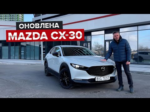 Mazda CX-30 Sport Black