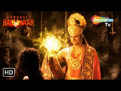 ऐसे मिला मारुती को संकट मोचन का ख़िताब | Sankat Mochan Maha Bali Hanuman Episode 86