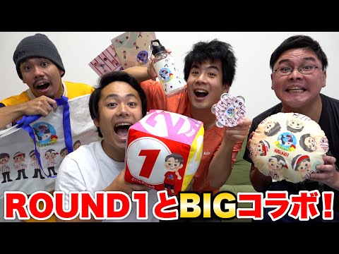 遂に来たROUND1とのコラボの内容が濃すぎて全員ぶったまげた！？！？