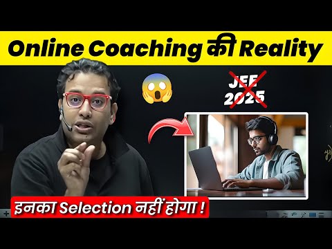 Reality Of Online Coaching 😱 | In Bacchon Ka Selection Nhi Hoga 🙏🏻 | Saleem Sir Physics Wallah