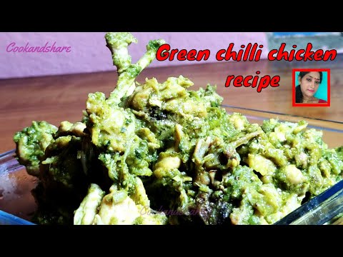 How To Make Green Chilli Chicken recipe