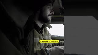 Найкращий український БТР. «Буцефал» на озброєнні «Азову».