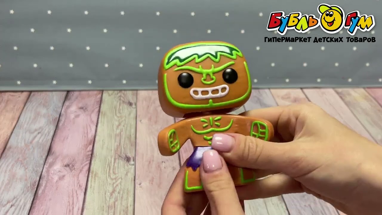 Фигурка коллекционная Funko POP Халк имбирный пряник - видео Фигурка коллекционная Funko POP Халк имбирный пряник - видео