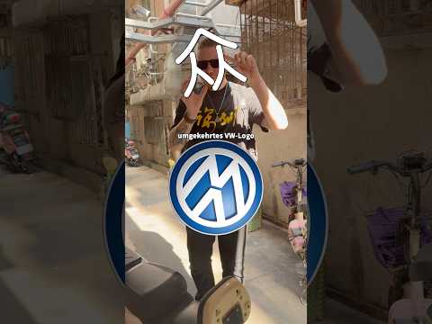 VW Auf Chinesisch ist GENIAL!!!