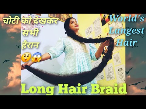 World's Longest Hair....#guinnessworldrecord  #love #longhair #hair #haircare #smitalongesthair