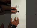 Understanding Fractions
