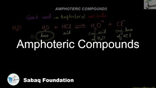 Amphoteric Compounds